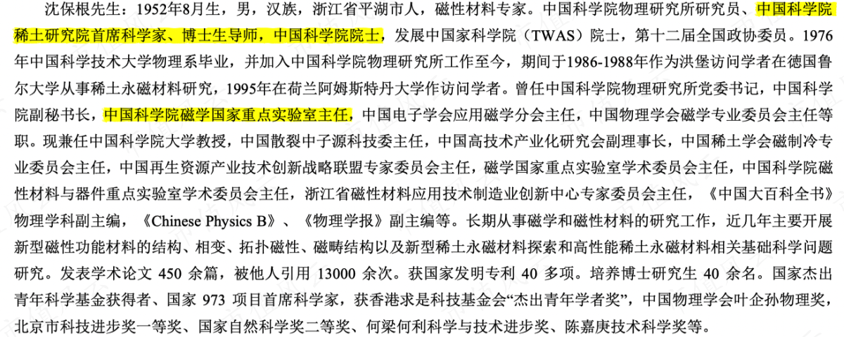 d319bdce7c0e40c0bab37a1ba6f56b83.012.png