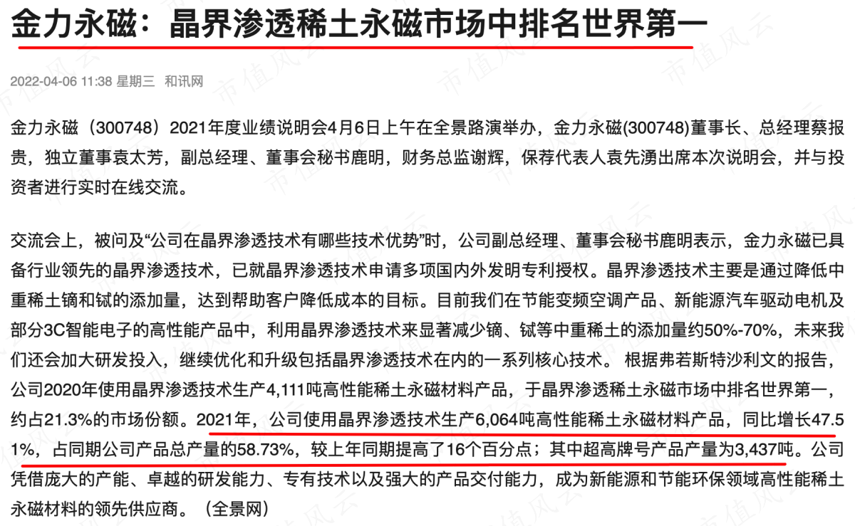 d319bdce7c0e40c0bab37a1ba6f56b83.016.png