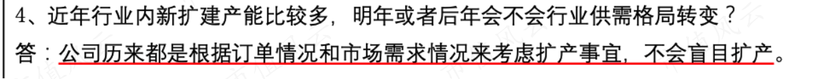 d319bdce7c0e40c0bab37a1ba6f56b83.026.png