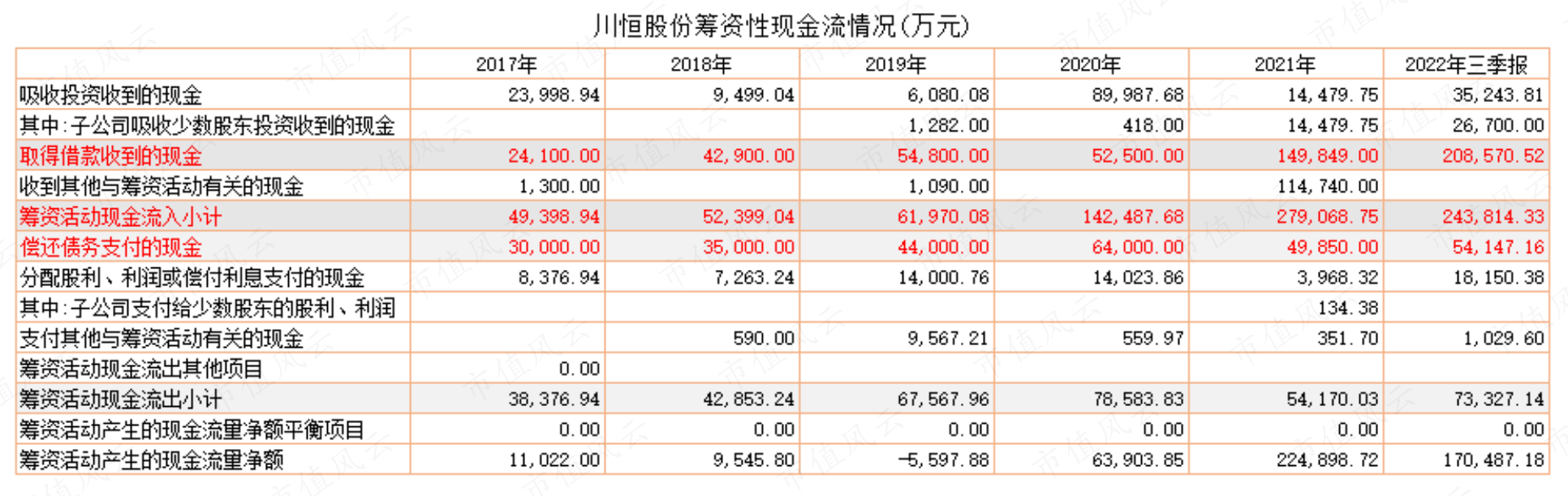 7aee30f40d0e41128d1470b41f00a45b.023.png