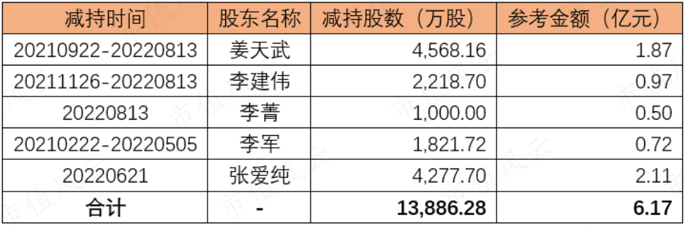 61507e56c007418b8ffc6e13a86cb234.010.png