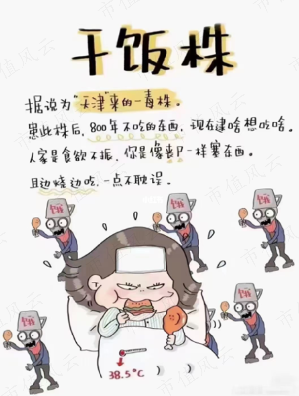 9d1938c2dd124b028da6fb10a4399f04.002.png