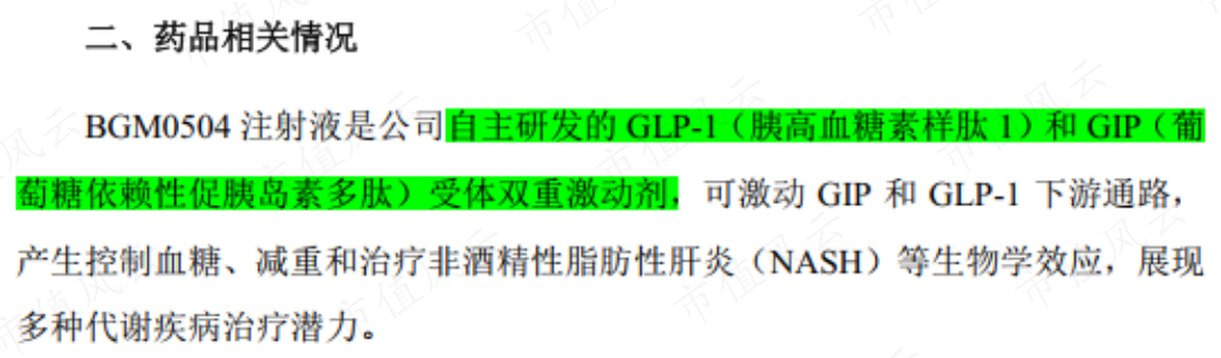 9d1938c2dd124b028da6fb10a4399f04.007.png