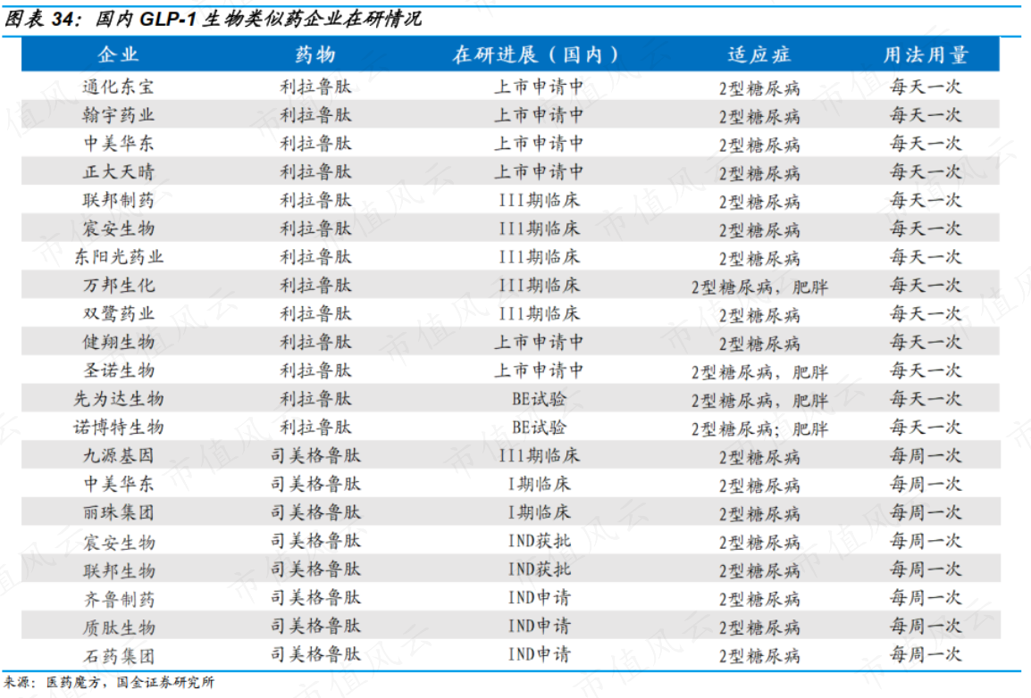 9d1938c2dd124b028da6fb10a4399f04.008.png