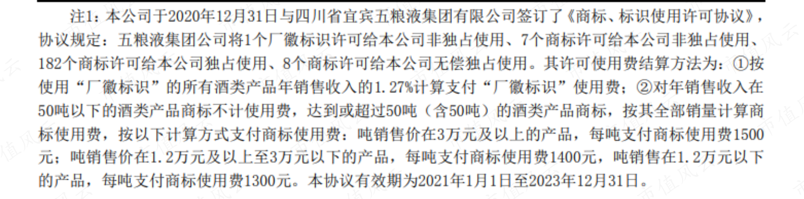 3e69a2390c7349c6bb1593914bc89bb0.009.png