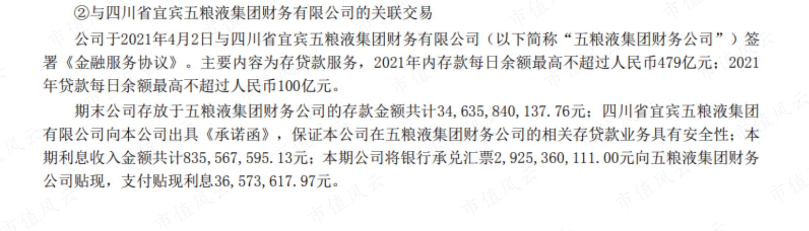 3e69a2390c7349c6bb1593914bc89bb0.010.png