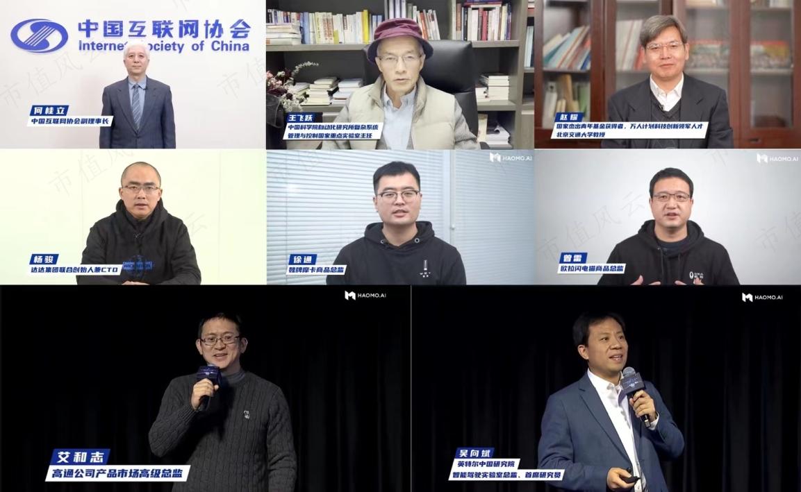 毫末也玩ChatGPT?自研“人驾自监督认知大模型”比老司机还老司机 毫末也玩ChatGPT?自研“人驾自监督认知大模型”比老司机还老司机