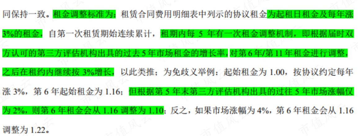 a6c612eb52aa47eca06fc427b23f42fd.007.png