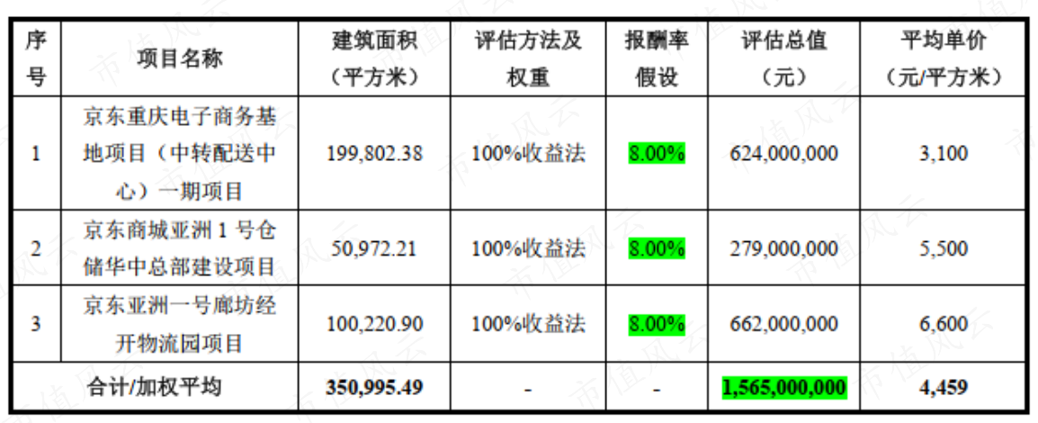 a6c612eb52aa47eca06fc427b23f42fd.010.png