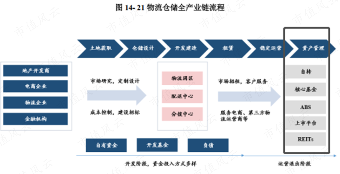 a6c612eb52aa47eca06fc427b23f42fd.017.png