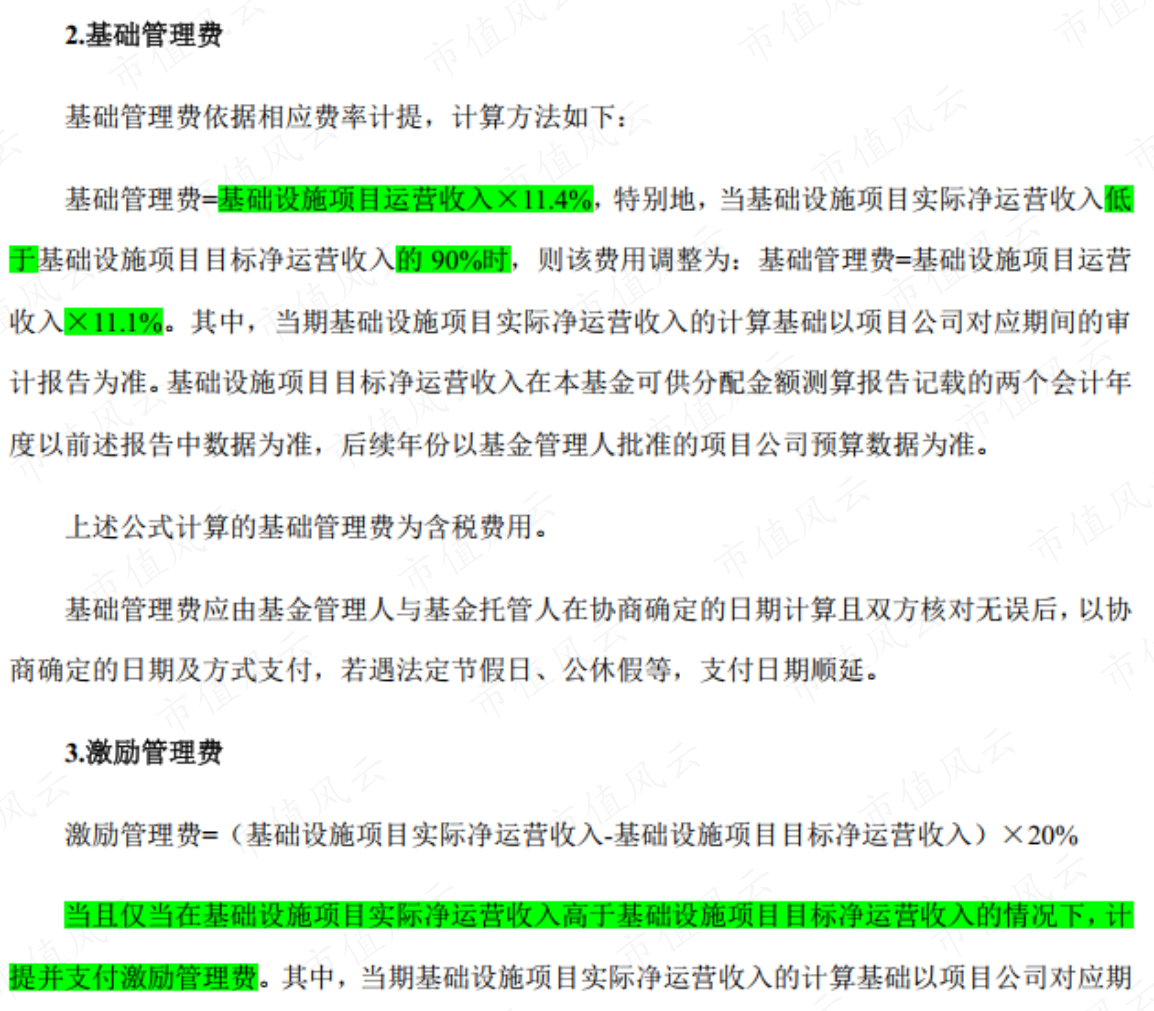 a6c612eb52aa47eca06fc427b23f42fd.018.png