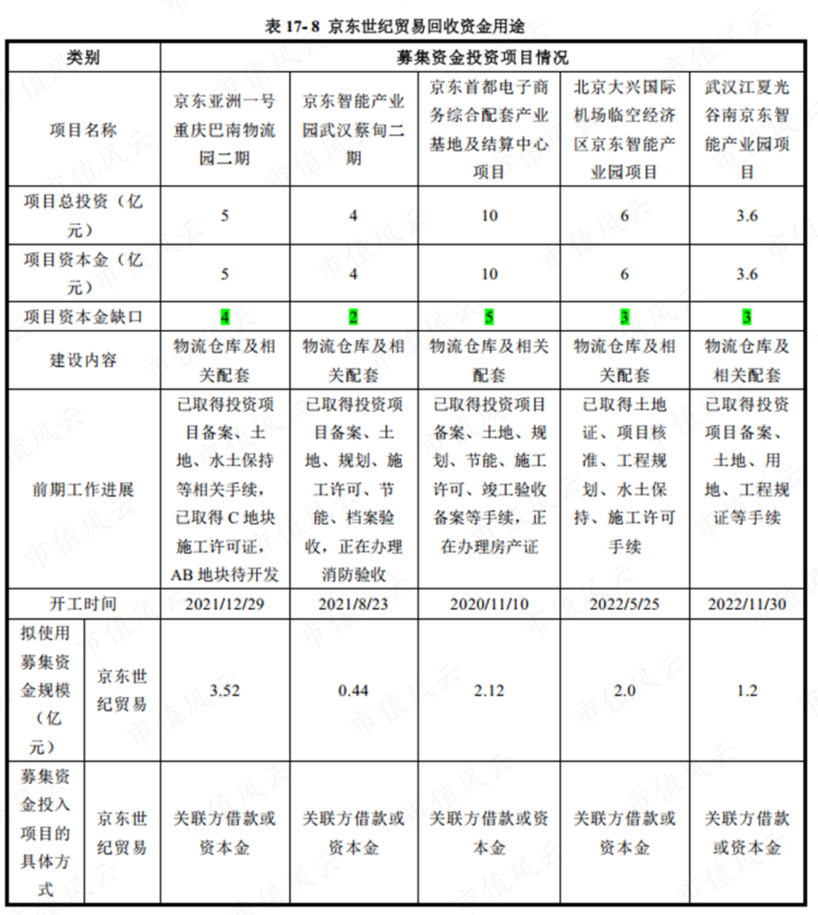 a6c612eb52aa47eca06fc427b23f42fd.019.png