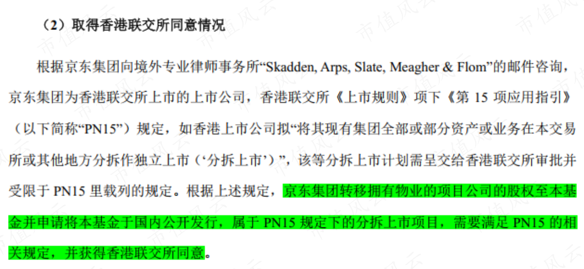 a6c612eb52aa47eca06fc427b23f42fd.020.png
