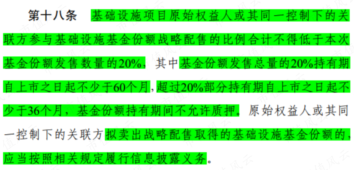 a6c612eb52aa47eca06fc427b23f42fd.021.png