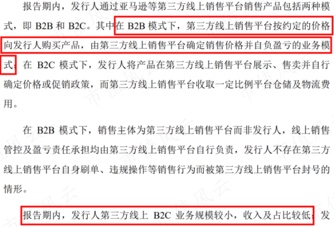 d8154867a8c8449dbeb00a2b342c333f.011.png