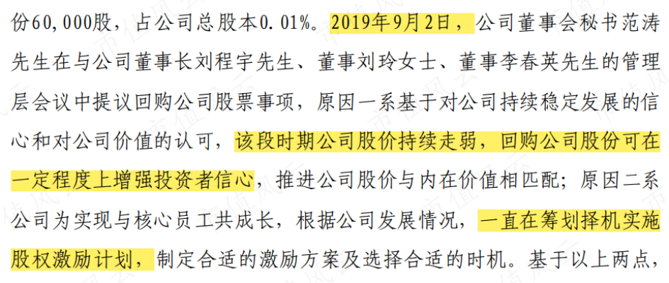 daf6c7c5985346bcb3ee64d9a12cff24.009.png
