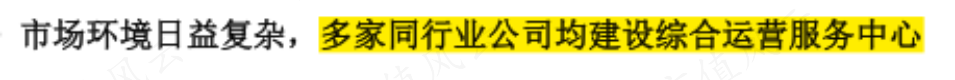 5de6ca3a467949068821fec6925db878.045.png