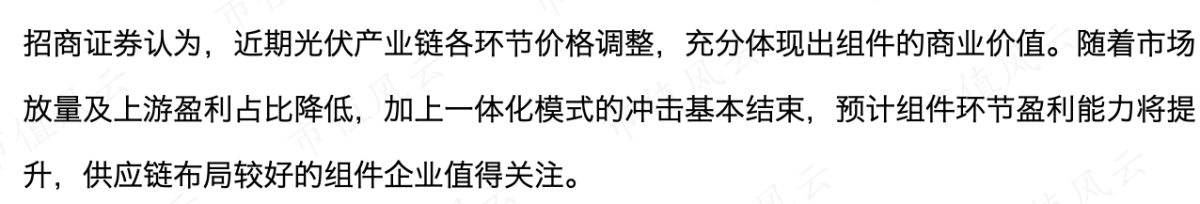 40e9877d7fa24bc0b3ca9d7bd4c104c7.001.png