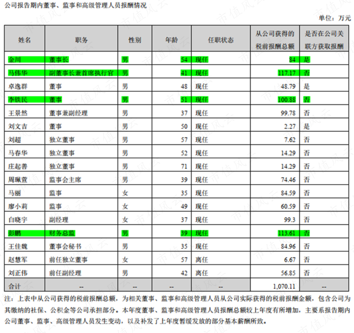 83126208c3cd46268e658741089fcb4c.002.png