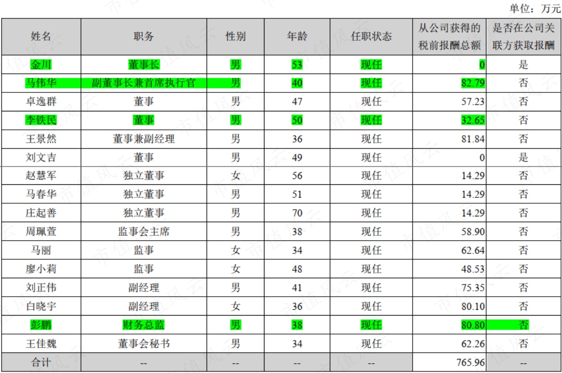 83126208c3cd46268e658741089fcb4c.003.png