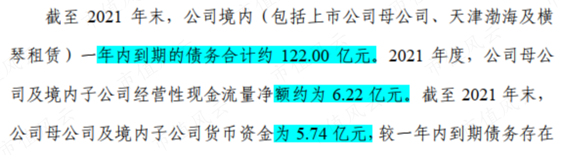 83126208c3cd46268e658741089fcb4c.025.png
