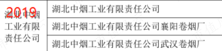 9aa83f856beb4ef1ab6b7e6a8e600956.024.png