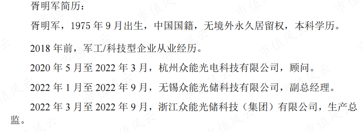 1e3d4b350f854898b6aedc7c1df45735.006.png