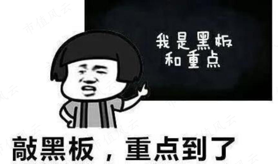 27ab70e919834da19e29a57a349844aa.018.jpeg