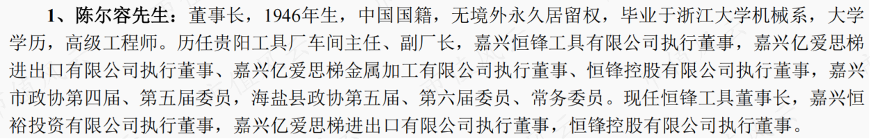 （来源：2021年报）
