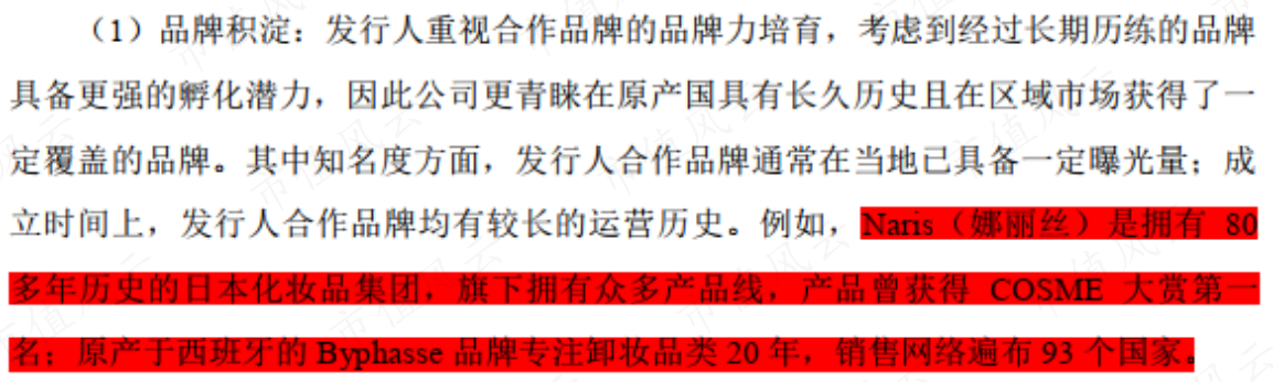 9f9280c6dc2d42328d48acf294c76bb8.015.png