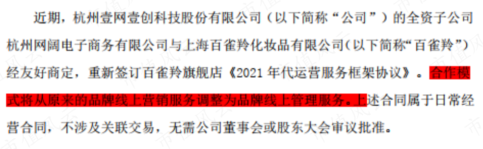9f9280c6dc2d42328d48acf294c76bb8.028.png