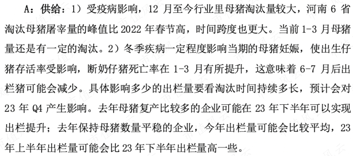 9fa73711c5854d9c825b6367284f490d.012.png