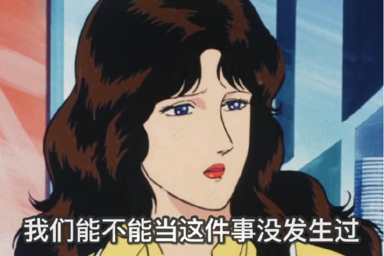5848e06ed8f64ec1841c83841555bb07.003.png