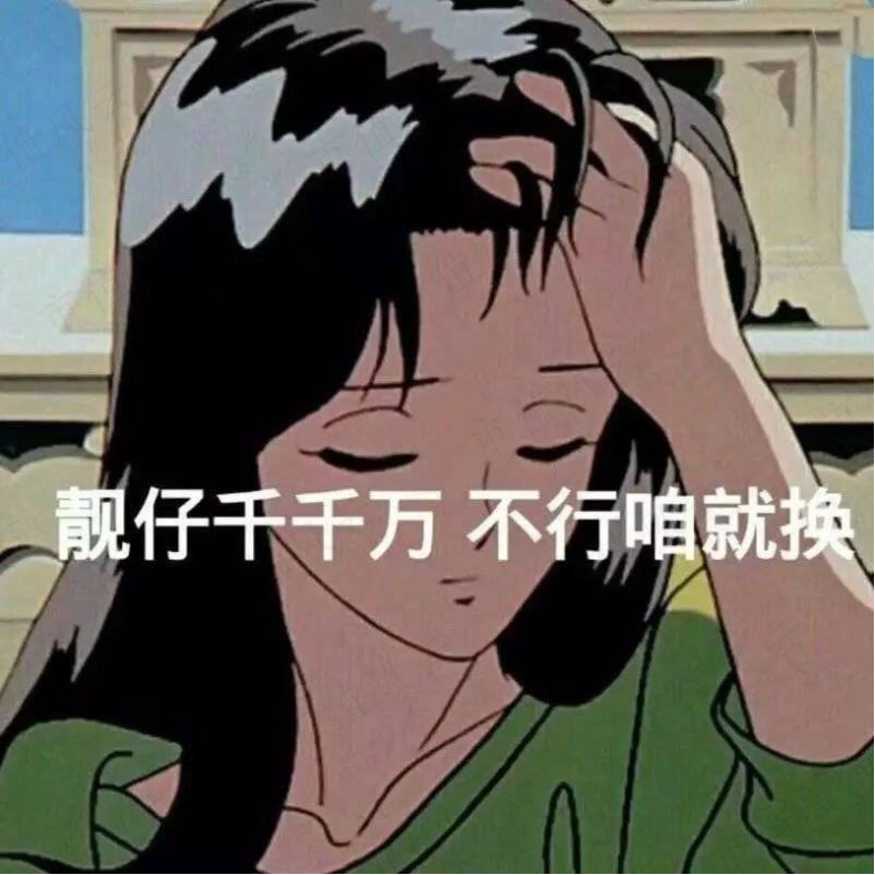 5848e06ed8f64ec1841c83841555bb07.007.png