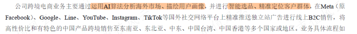 265b54a8f7ee486b8ca5801a874ab021.006.png