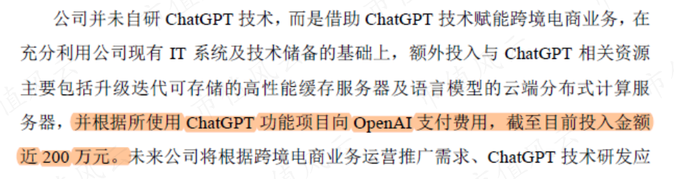 265b54a8f7ee486b8ca5801a874ab021.009.png