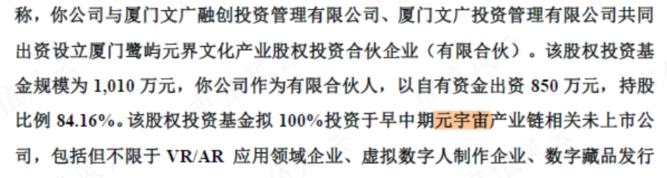 265b54a8f7ee486b8ca5801a874ab021.010.png
