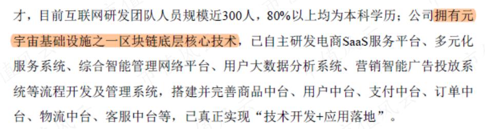 265b54a8f7ee486b8ca5801a874ab021.011.png
