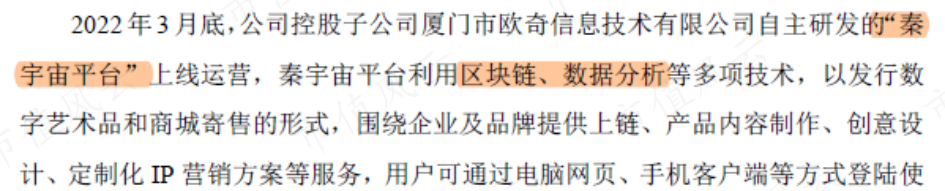 265b54a8f7ee486b8ca5801a874ab021.012.png