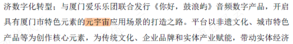265b54a8f7ee486b8ca5801a874ab021.013.png