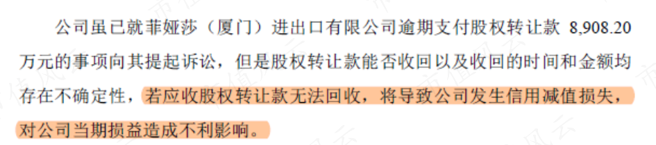 265b54a8f7ee486b8ca5801a874ab021.015.png