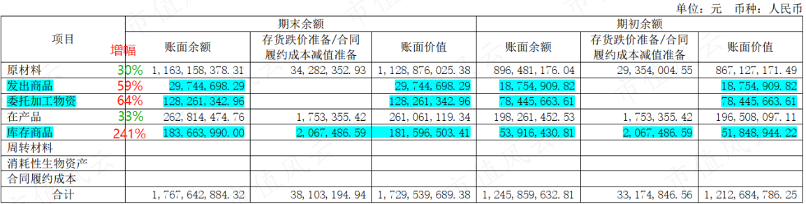 b1478c71412e442a878f583ab9f35640.029.png