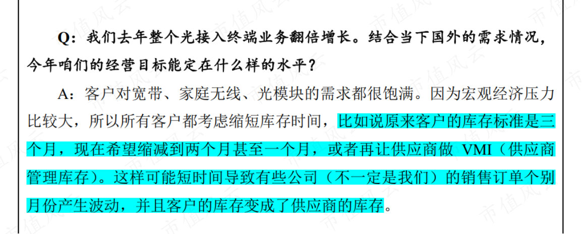 b1478c71412e442a878f583ab9f35640.031.png