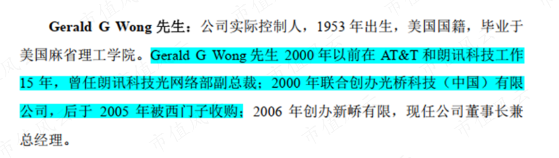 b1478c71412e442a878f583ab9f35640.034.png
