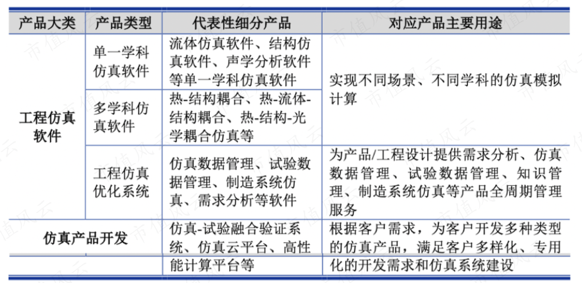 34e1f9e4f1224fb8a0d9713da220bc0b.014.png