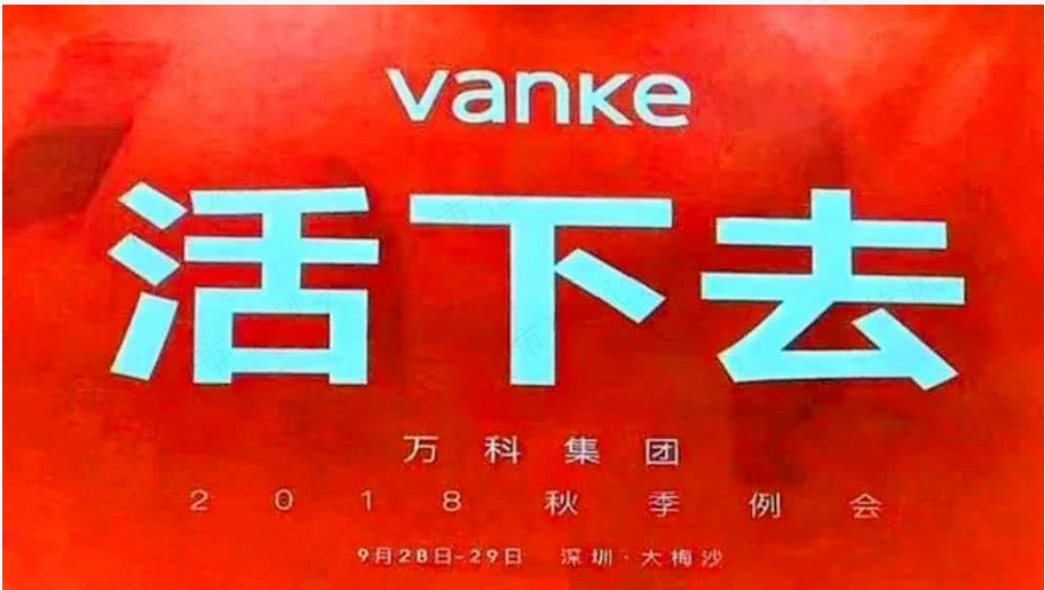 9359254f823d47449b4303705e284970.004.png