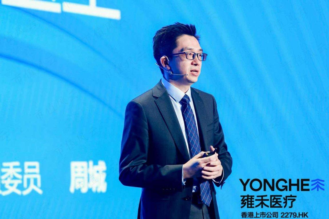 北京大学人民医院皮肤科主任医师、中华医学会皮肤病学分会毛发学组委员周城