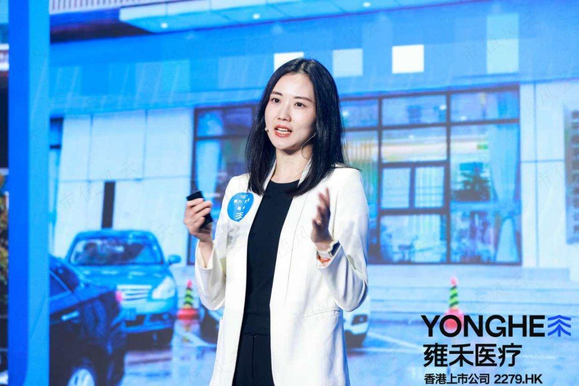 减艺(北京)国际文化传播有限公司联合创始人、执行董事李冬琪