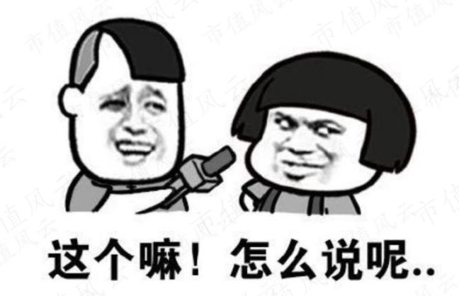 b13f85c883bc40b48160ab31a664bd6e.007.jpeg