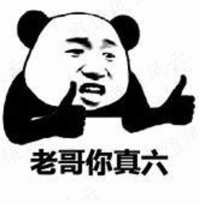 b13f85c883bc40b48160ab31a664bd6e.033.jpeg